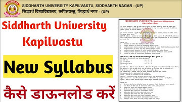Siddharth University Kapilvastu Syllabus kase Download kare || Siddharth University Syllabus 2021