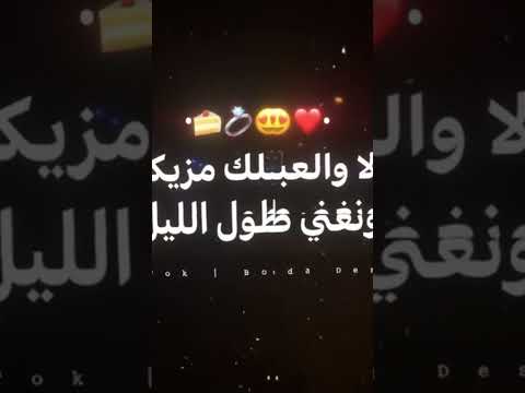 البت دي فورتيكا