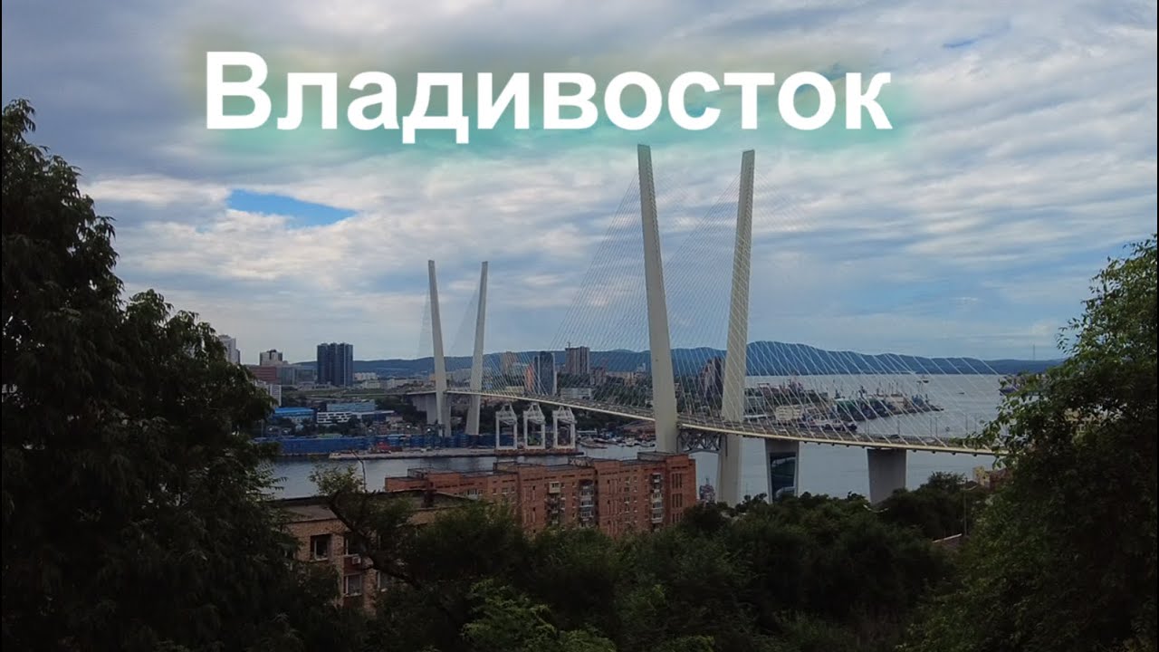 Канадец впервые в России - часть 6