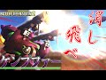 [バトオペ2]ケンプゲリヲン発進！ケンプファーをアムロとマクベが乗る！　前半アムロ日記#48/後半マクベ日記#31 神話になれ[ゲーム実況]