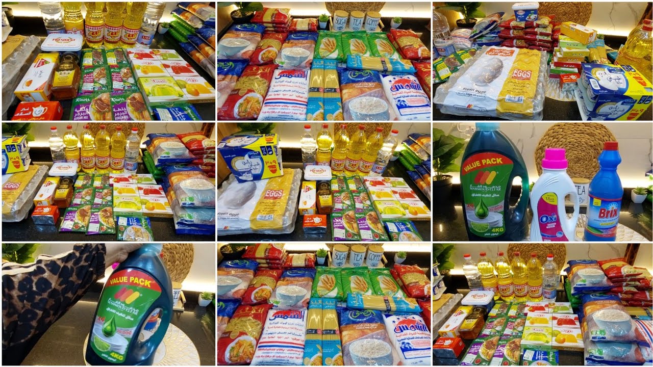 مشتريات شهر4🌿بالأسعار وبحيلة ذكية وفرت ومليت بيتى خير جوزى انبهر من أفكارى وبيقولى اشهدلك بالشطارة🙈💃