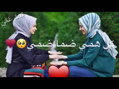 نانو احبك يا مجنونتي 