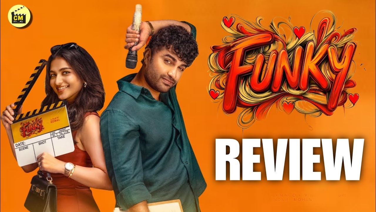 Funky Movie Review in Telugu | Funky Movie Review | Vishwak sen | Anudeep KV | Latest Movie Reviews