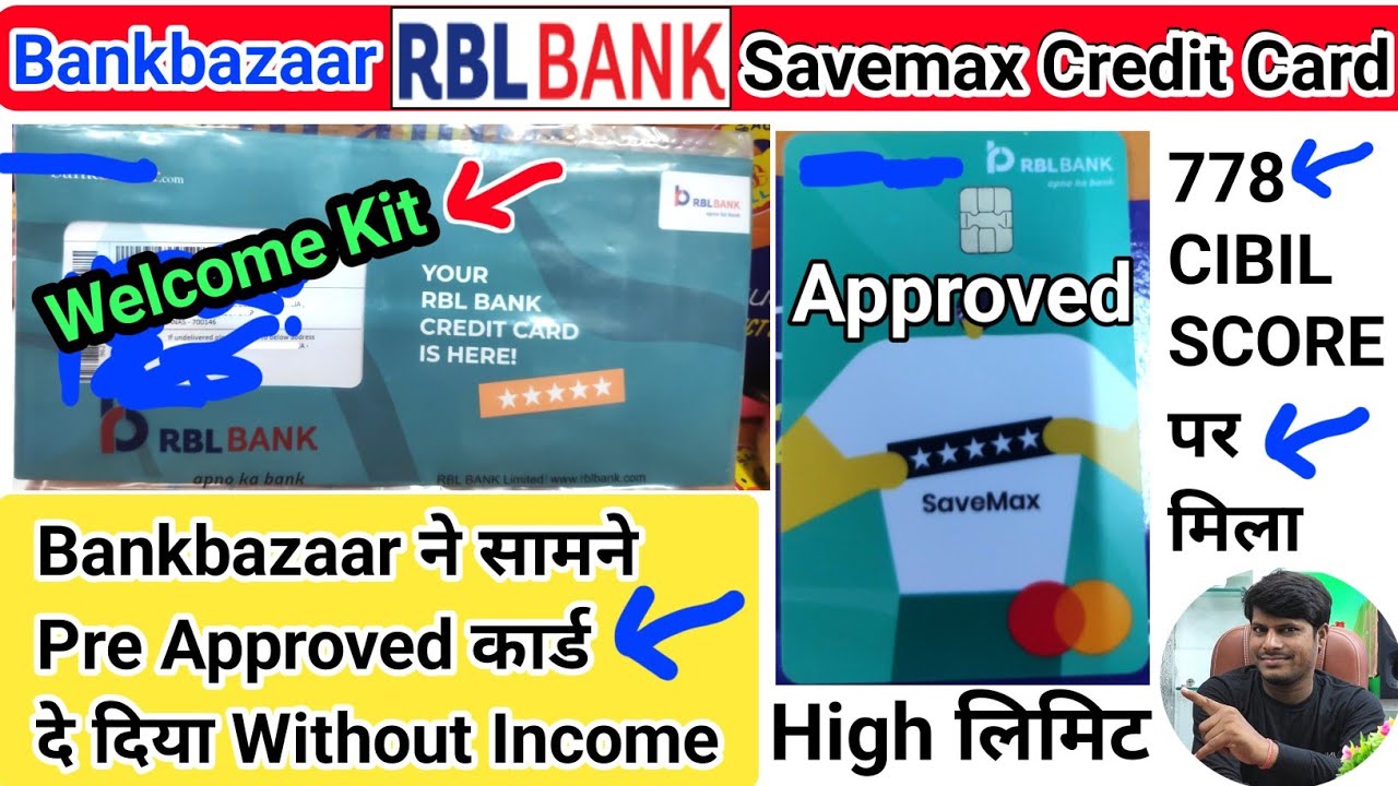 Bankbazaar RBL BANK Savemax Credit Card Congratulations 🎊 Approved ...