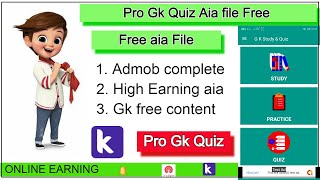 Pro Gk Quiz Aia File Free . Pro gk Quiz apk aia File free 2021-22. screenshot 4