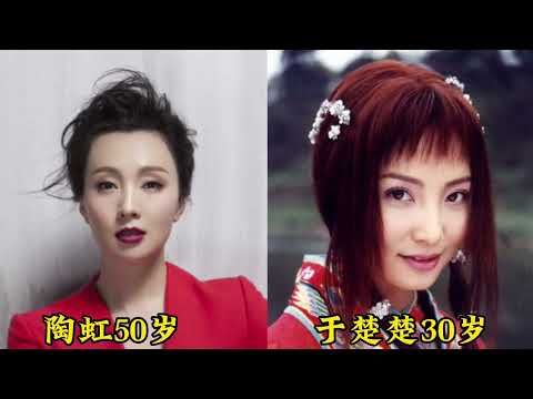 风云雄霸天下演员今昔对比，幽若美艳不减，世间再无雄霸-炮哥娱剪