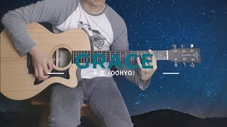 Grace / 우효 (OOHYO) / 기타 Guitar / 코드 Chord