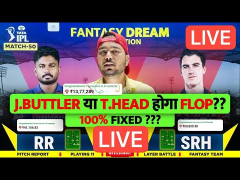 LIVE 🔴  SRH vs RR Dream11 Prediction 