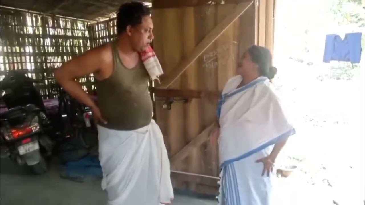 বগাই VSআঘোনি#assamesefunny #funny 