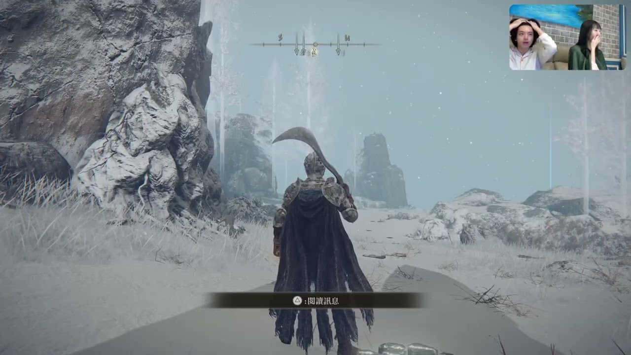 2026/01/11（2） 魂系新手zzz 繼續推進度【雙子座婆奴】