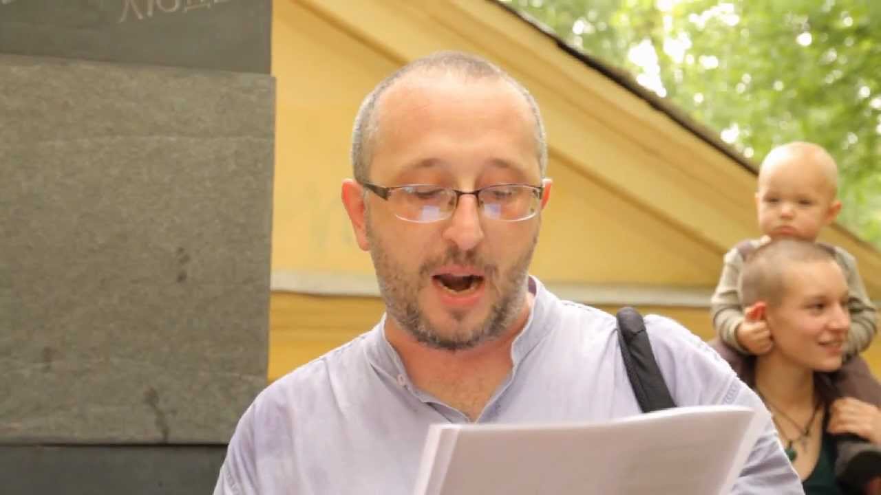 Станислав Львовский