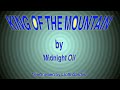 King of the mountain midnight oil cover