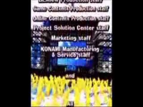 GFDM BGA: Sky