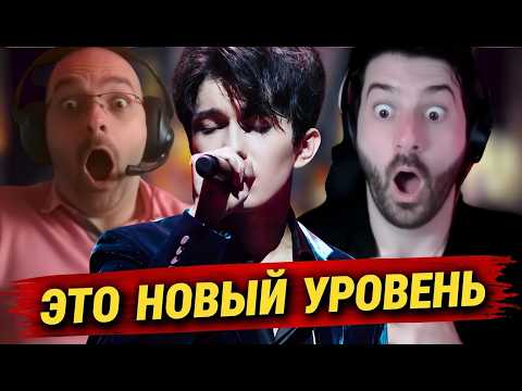 И ЭТО ВСЁ ЧТО ОН МОЖЕТ? Первая Реакция Троих друзей на Димаша с песней SOS