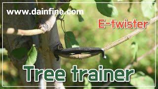 Dain Industry E-twister