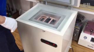 frozen lcd separator mini, no need to add Nitrogen