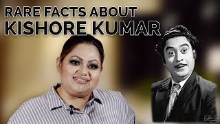 Kishore Kumar | Tina Kibria | কিশোর কুমার | টিনা কিবরিয়া