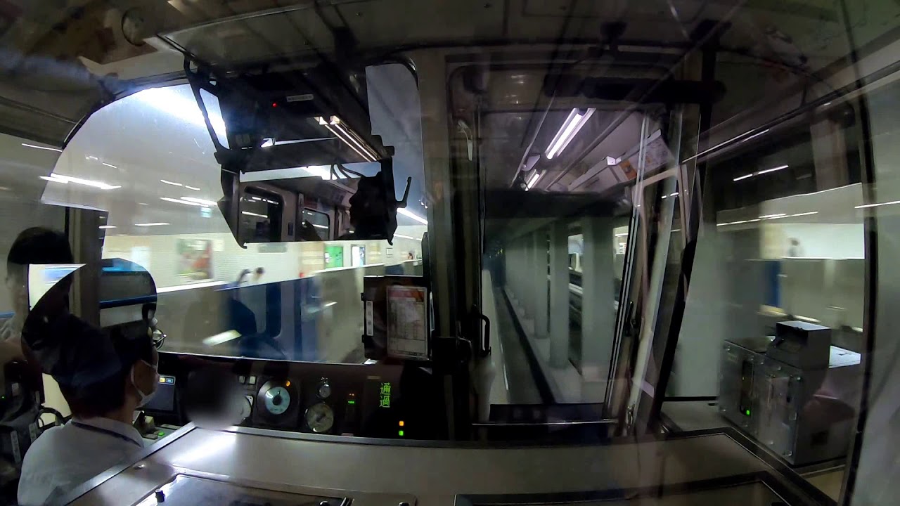 【HD広角前面展望】東京モノレール 羽田空港第２ビル～浜松町 空港快速 GoPro HERO7 BLACK