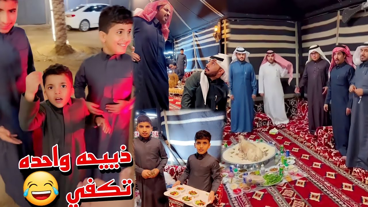 بحر ولد ابو حشر يقلد مخلد سهل ويحرج غازي الذيابى