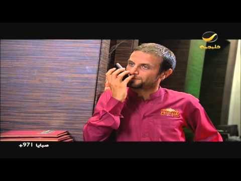 مسلسل صبايا 4 - الحلقه العاشره