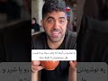 این چای خاص کجا بود تاحالا