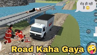 Rotas Do Brasil Online Beta Gameplay | Best Offline Game 2022 | New Android Truck Games Jeet Gaming screenshot 3