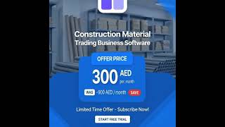 Construction Material Trading ERP Software for UAE Businesses 🏗️