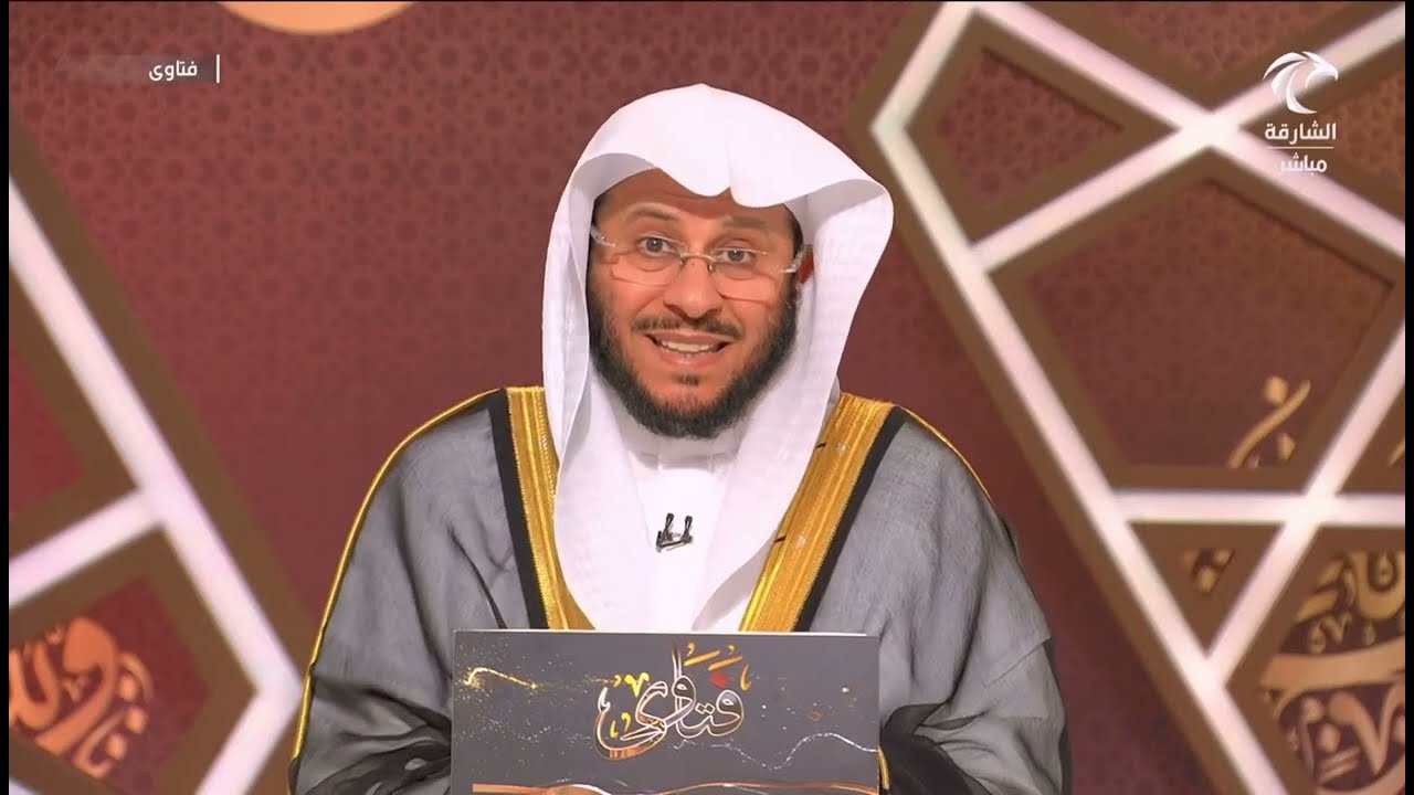 هل تبطل صلاة شخص إذا تحرك ثلاث حركات؟ | الشيخ عزيز بن فرحان