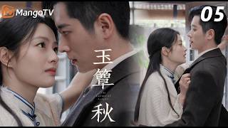 Cinderella grows jealous and gloomy. The CEO leans down for a fiery kiss until her legs turn weak