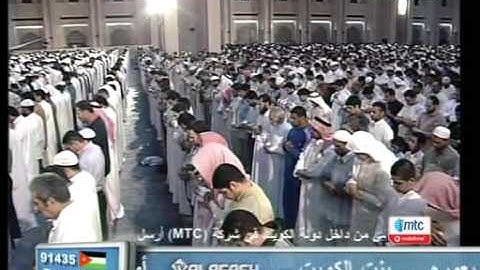قراءة نادرة جدا للشيخ مشاري العفاسي من سورة طه الجزء 2/2