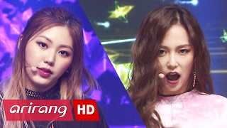 Simply K-Pop Clc씨엘씨 Hobgoblin도깨비 Ep.252 021717