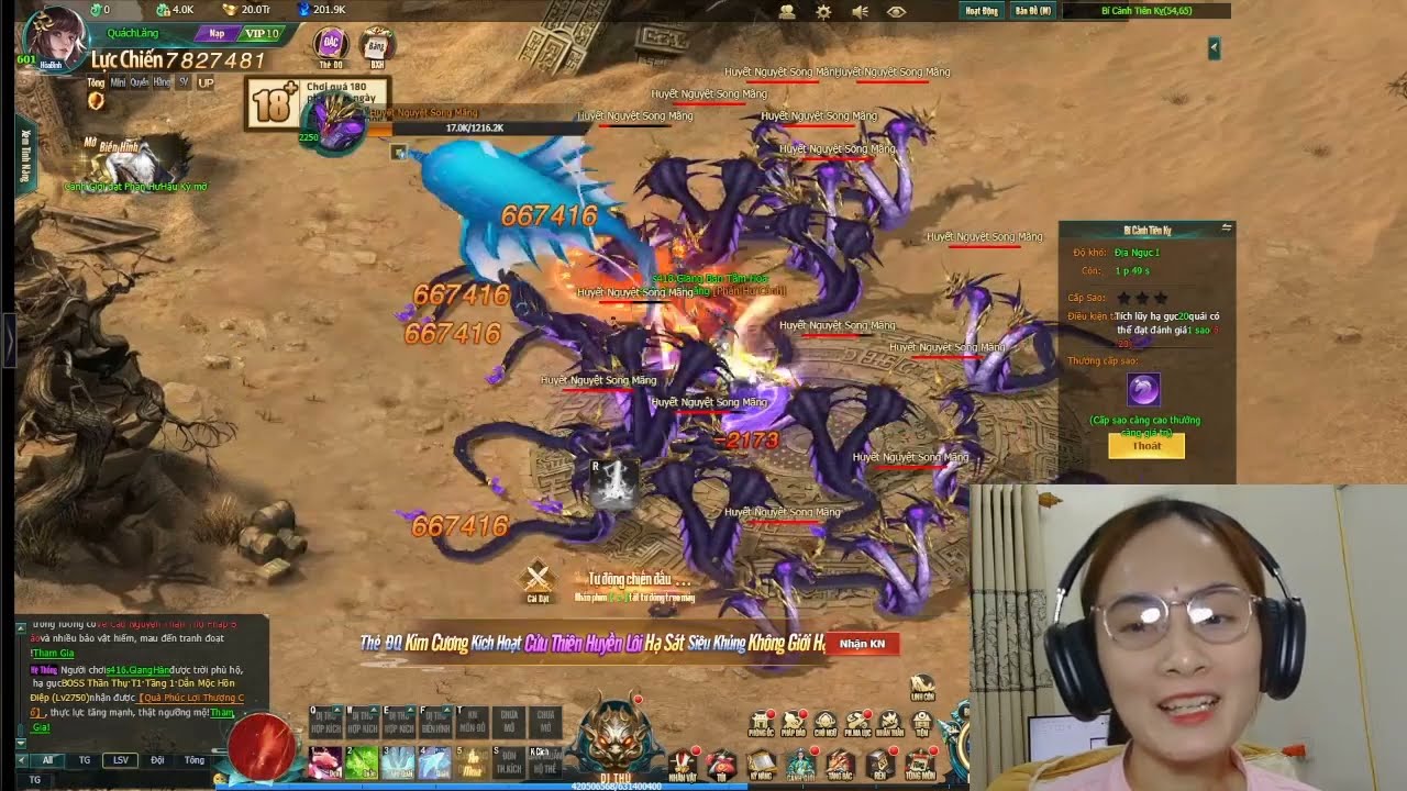 WarGod Recap l In The Game So Once You Hold It, Please Don't Let Go