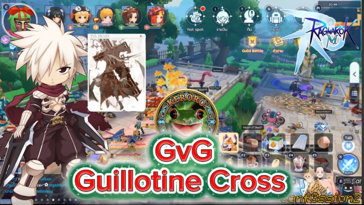 Ragnarok m classic - Guillotine cross GvG  สูตรแบบได๋ ใส่อีวิวดู๊ดลงวอร์ 😵😵(อย่าหาทำ)