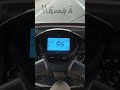 Tvs King Ev Mex Electric Auto!!Speed Test #tvselectric # tvsking #tvsauto!!
