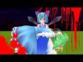 【東方MMD】幻想郷の危機：36話　さよなら大妖精（前編）【MMD紙芝居】