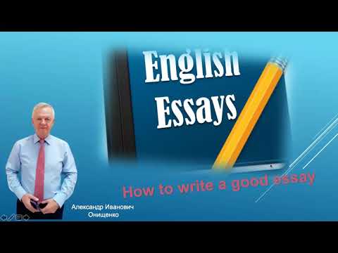 Video: Hvordan Skrive Et EGE-essay Basert På Teksten Til V. Kaverin 