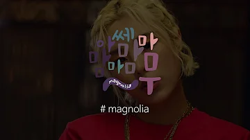 [마마무] 아쎄맘마맘마무_magnolia