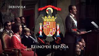 National Anthem of Spain (1975-1981) - "Marcha Real"