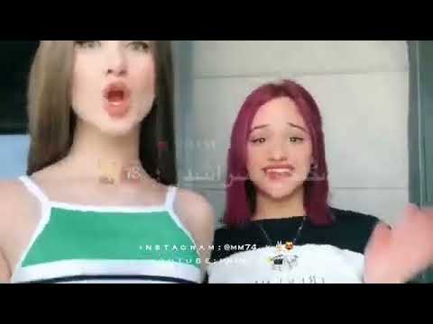 شكلكو شرشير بلعين صرصير