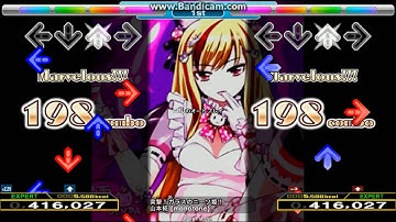[DDR 2014](8/30譜面修正版) 突撃！ガラスのニーソ姫！(SP EXPERT) 譜面確認
