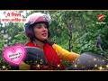 Naira Kartik को ढूंढ निकालने के लिए दृढ़ संकल्पित है|Full Ep. 3210 - 3211|Yeh Rishta Kya Kehlata Hai
