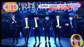 Super Camp in Tokyo [ On Japanese TV Show]