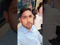 मेरे बगल में बैठी लड़की शर्मा गई 😳 | Unexpected Moment #shorts #viral #nonsubscribers #tranding