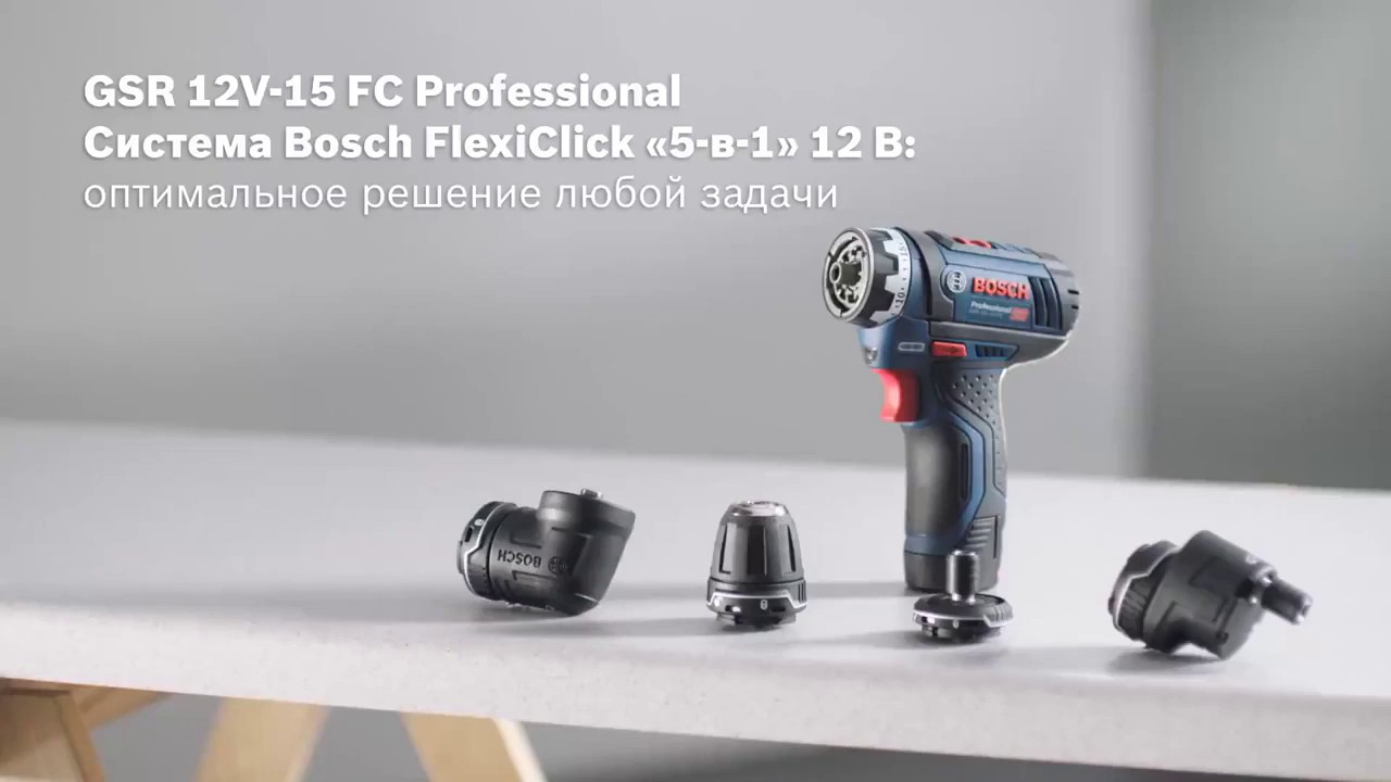 Разборка аккумулятора шуруповерта bosch Разборка аккумулятора шуруповерта bosch