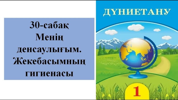 Орыс порносындағы қисық әйелдер