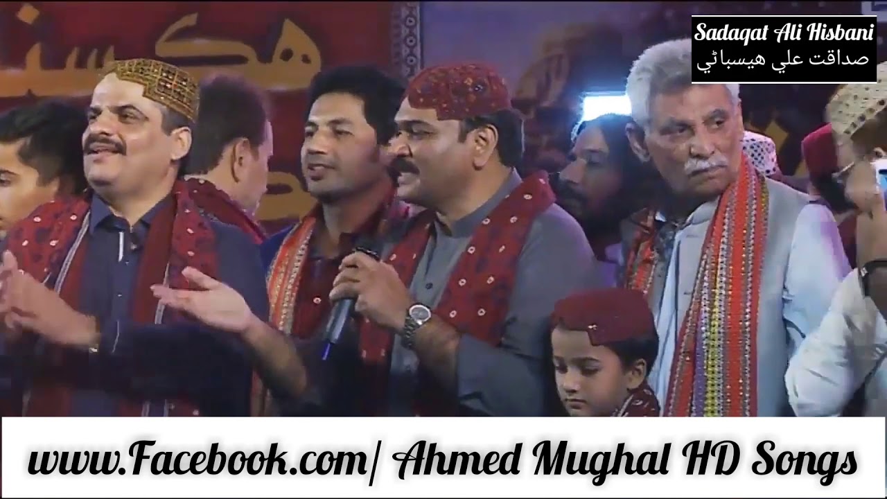 Sindhiyen Ja Mela Ahmed Mughal Culture Day Karachi Press Club 2019