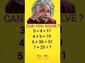 Iq test 🤔 #maths #mathematics #motivation #mathstricks #gkbraintest #iqteacher #iqtrick #iq #iqtest