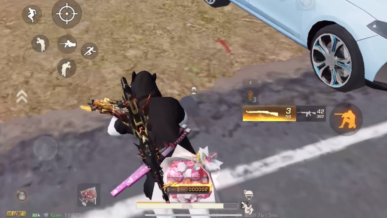 【荒野行動】今すぐ荒野行動がしたくなる通常キル集！Part16