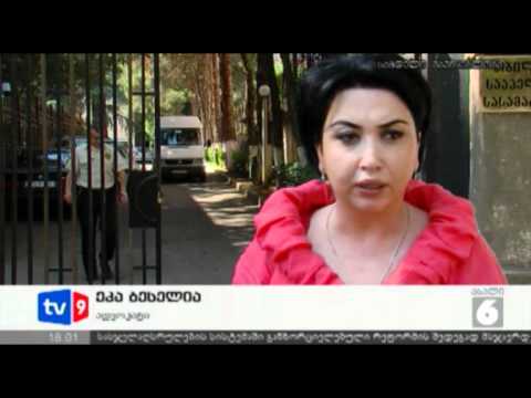 ახალი 6 | განახევრებული ჯარიმა | 12.06.12