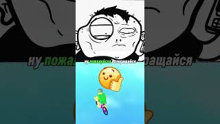 Неадекватные УЧИТЕЛЯ... (анимация) - МАРМАЖ #2 #roblox  #animation